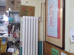 -清真宏玉祥黄门脸餐厅(华荫东里店)