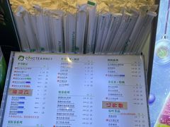 -察理王子(金浦店)