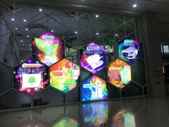 -中国杭州低碳科技馆