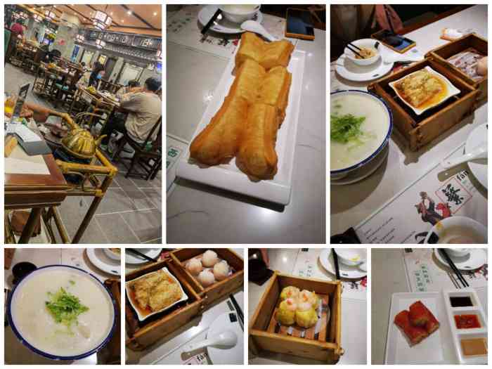 蘩楼(南山信和广场店)-"南山区又新开的一家,之前蛇口新街就有一家.