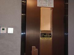 -华夏良子·足道SPA艾灸(王府井店)