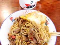 牛杂拌粉-老南昌粉面馆(绳金塔店)