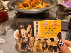 -肖记公安牛肉鱼杂馆·省级非物质文化遗产(江汉路直营店)