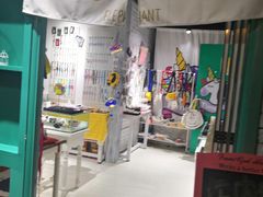-骑鹅公社(南开大悦城店)