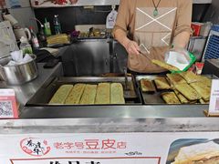 -蔡师傅豆皮(保利·西街店)