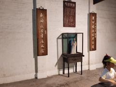 -成都杜甫草堂博物馆