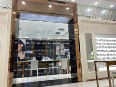 店内环境-宝岛眼镜·星创视光中心·林德伯格·奢品集合(北京世纪金源店)