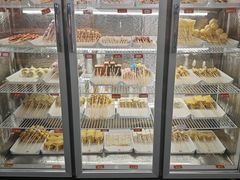 -袁记串串香(四平路店)