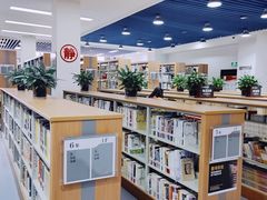 -西安市长安区图书馆