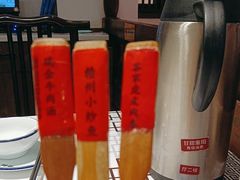 -客家大院·非遗赣南客家菜(郁孤台店)