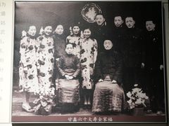 -南京市民俗博物馆(甘熙宅第)