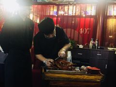 大堂-羲和雅苑•北京烤鸭(平安国际金融中心店)
