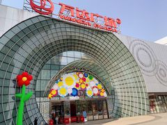 -万达广场(松江店)