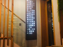 -泰·菩提树下[泰式按摩x精油SPAx肩颈头疗](新景店)