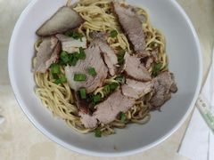 -非遗·爱西干面(小公园总店)