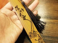 -金杨拉面王(杨南路店)