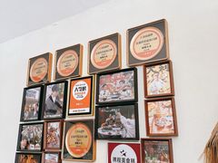-椰椰大吉(海城店)