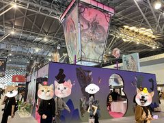 -东浩兰生上海世博展览馆