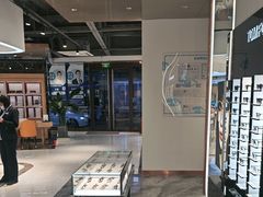 -标准眼镜·蔡司官方授权店(和平路总店)