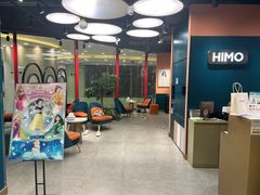 -海马体照相馆(北京apm店)