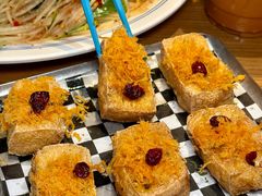 -泰盏鬼·颓废冬阴(陈家祠扬韬店)