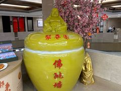 -聚春园自助餐厅(东街口店)