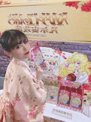 -cocokarafine可开嘉来