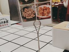 -肥汁米蘭香港米线(长宁来福士店)