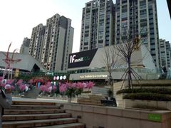 -麦当劳(塔园路店)