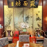 四个浇头一碗面-灵格