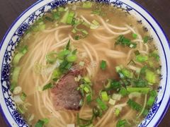 -兰州牛肉拉面(合肥店)