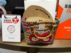 -静宜和她的朋友(星海广场店)
