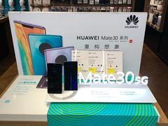 -顺电·脉(浦东嘉里城店)