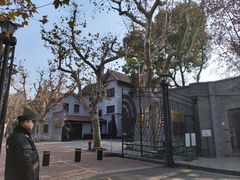 -上海孙中山故居纪念馆