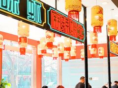 -嘉陵楼馋嘴城(簋街总店)