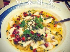 爱上大盘酸菜鱼-中恒华茶楼(风华店)