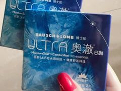 -LOOK眼镜·蔡司依视路配镜(宝山万达店)
