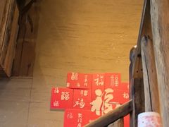 -徽三说·土徽菜·中国徽菜连锁品牌(一中店)