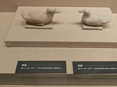 -岳阳市博物馆