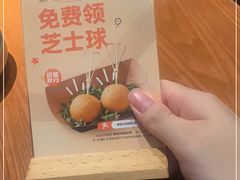-春熙台韩国料理·章鱼肥牛(西丽店)