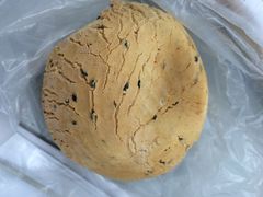 芝麻糯米麻薯-巴黎贝甜(大宁国际商业广场店)