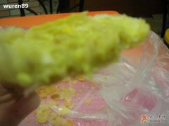 截面-中关村茶点
