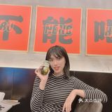 喝酒吃肉开心快乐[加油]