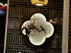 大堂-杨记隆府(时代天街店)
