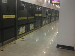 -龙溪路(地铁站)