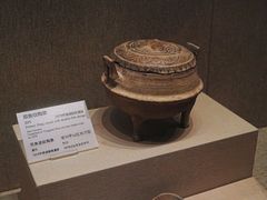 -敦煌市博物馆