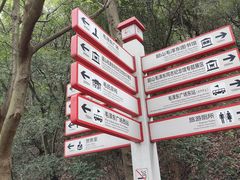 -韶山毛泽东同志故居