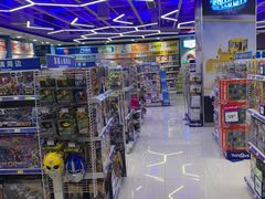 -TOYSRUS玩具反斗城(上海青浦吾悦广场店)