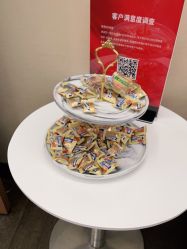 -上海玫瑰医疗美容医院