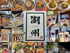 -衣裳街历史文化街区